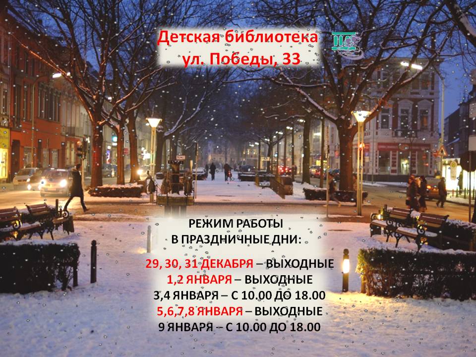 ����� ������.jpg