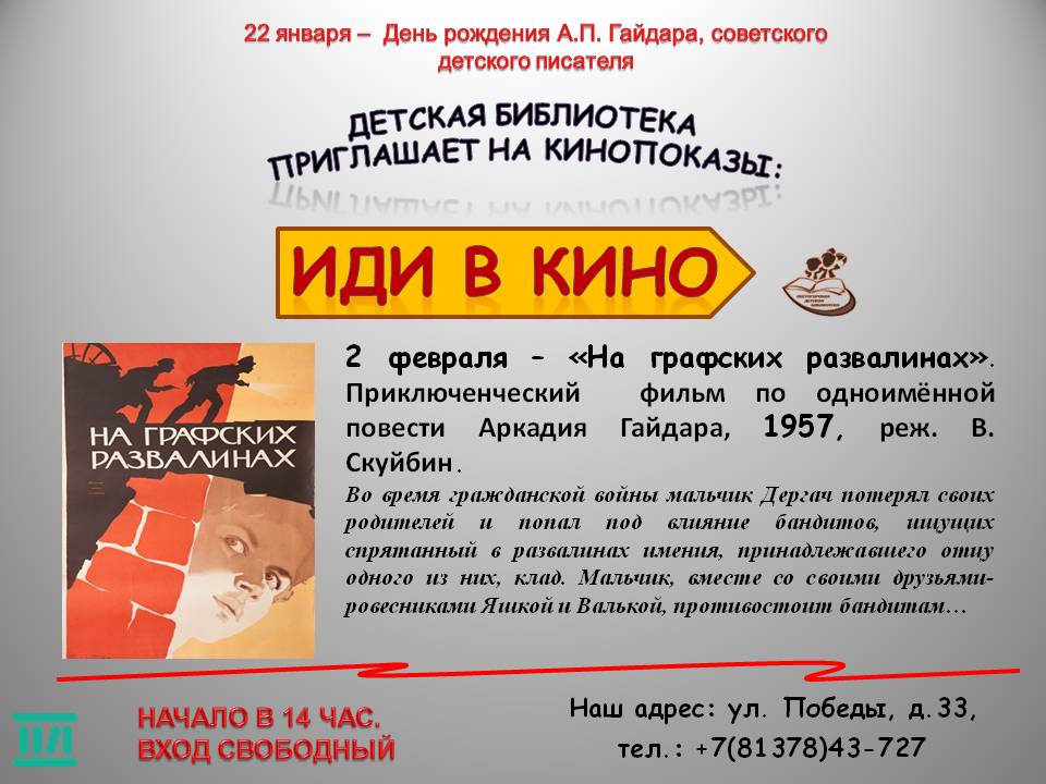 �� �������� ����������.jpg