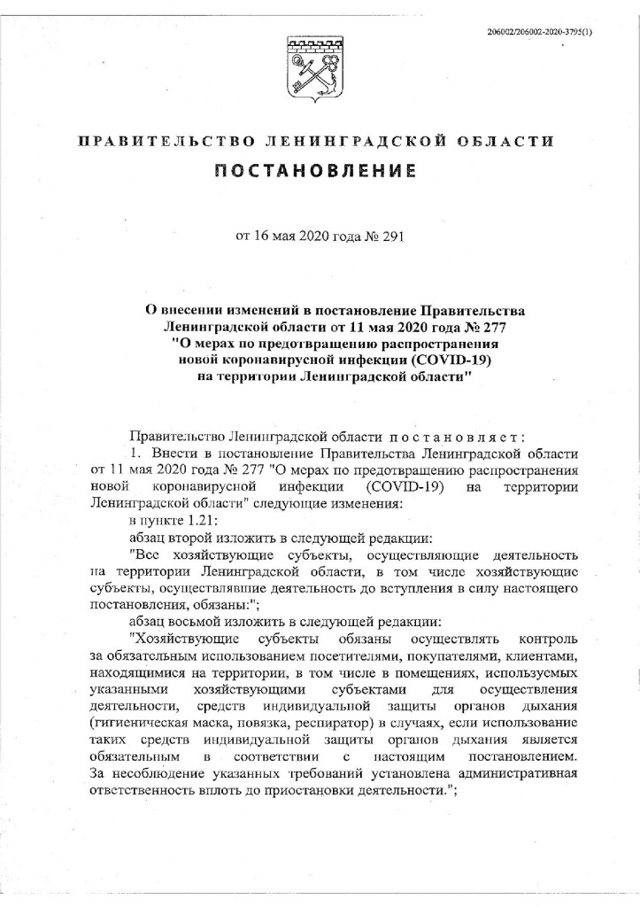Page_00001.jpg