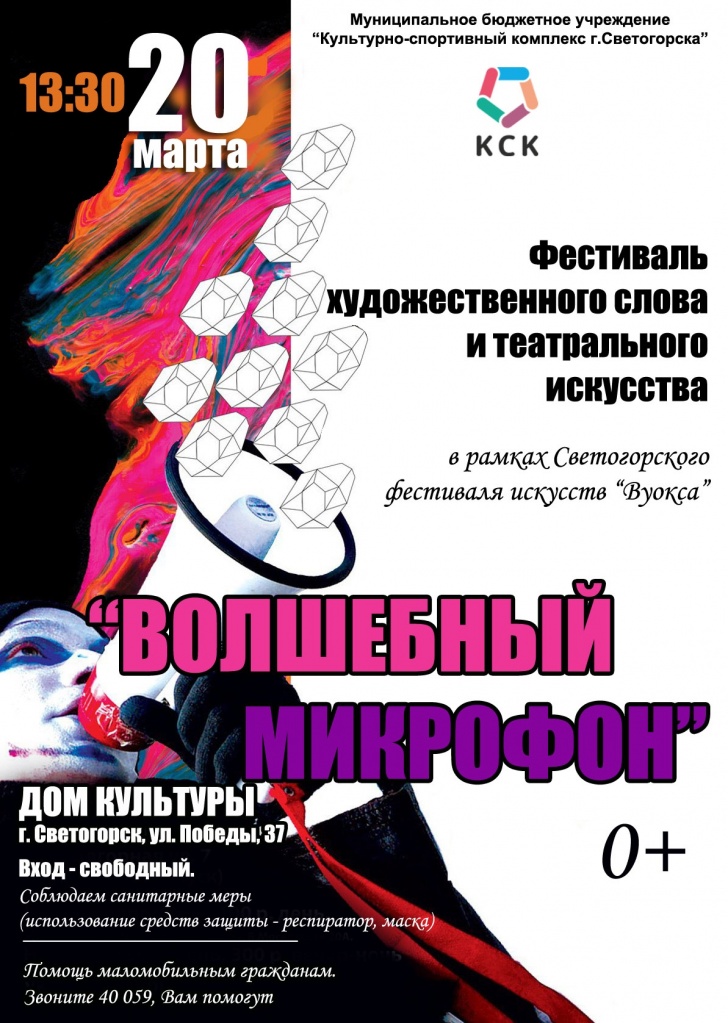 O-m_BiQNHNY.jpg O-m_BiQNHNY.jpg