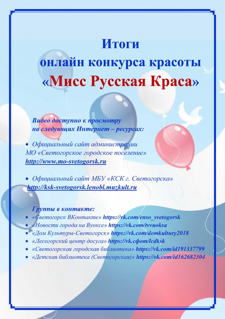 ����� �������� ������� ���� ������� �����.jpg