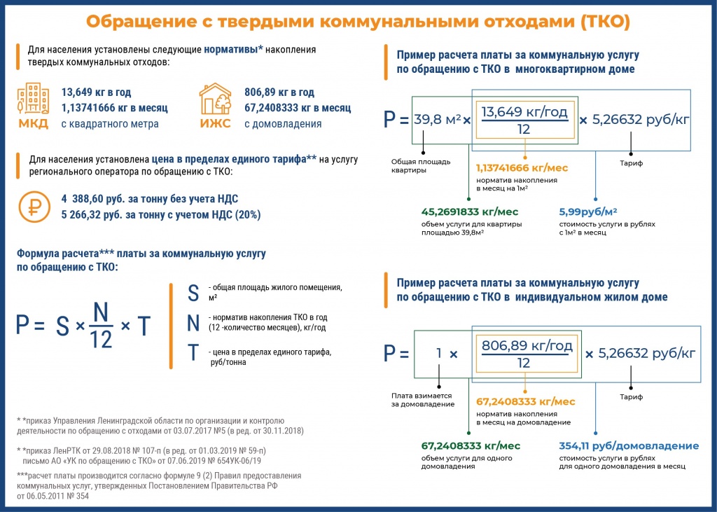 2019062801.jpg
