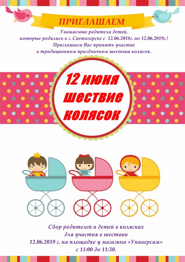 ����� ������� �������.jpeg