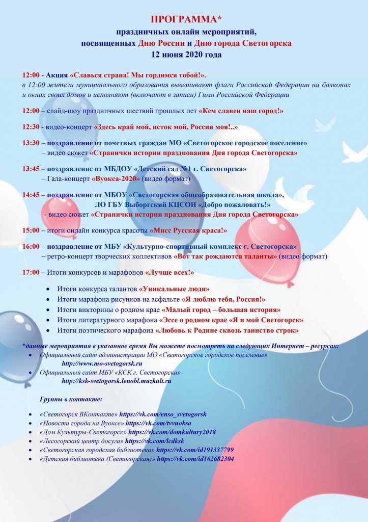 ����� � ��������������.jpg