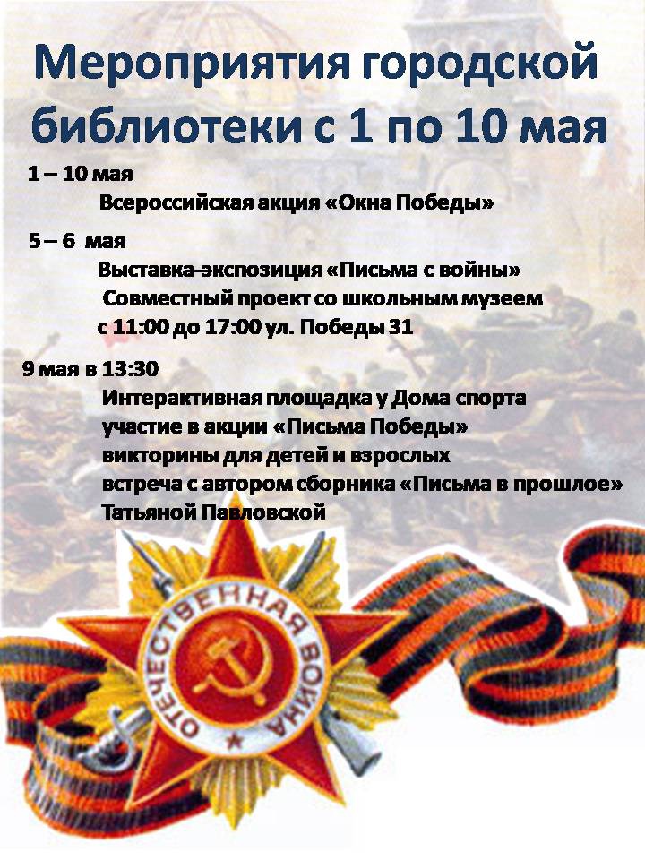 ����� ����������.jpg