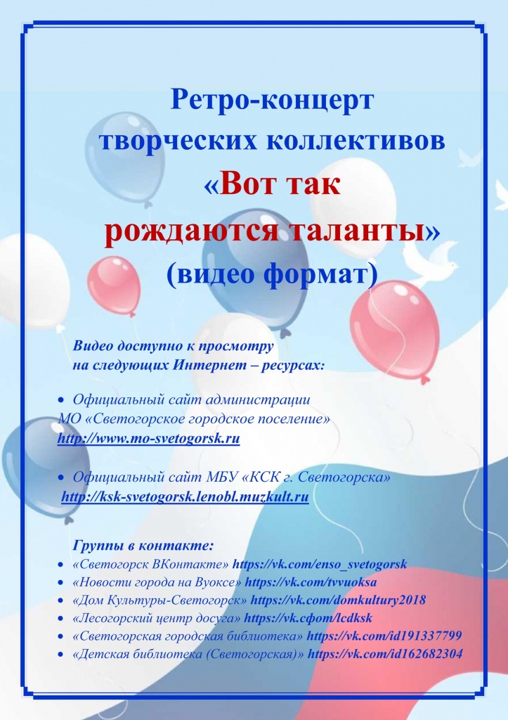 ����� ������� ��� ��� ��������� �������.jpg