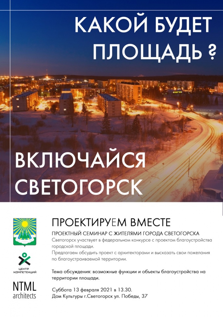 w0c-zzouyqE.jpg w0c-zzouyqE.jpg