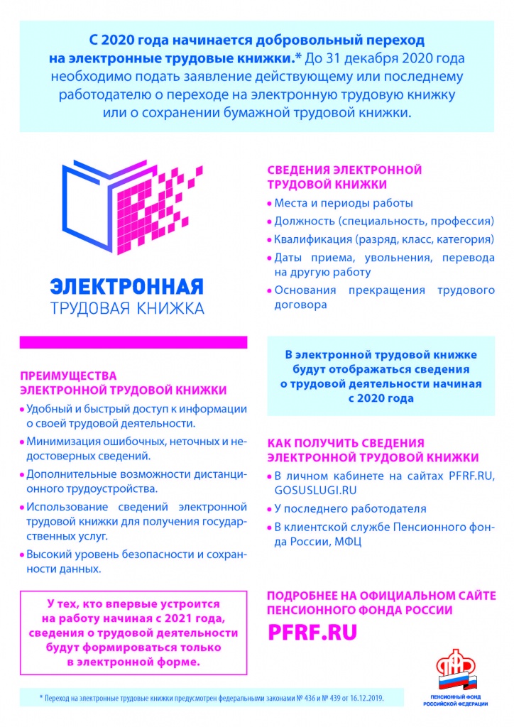 �������� ���.jpg