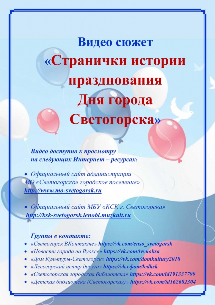 ����� ����� ��������� ������� ������������ ��� ������.jpg