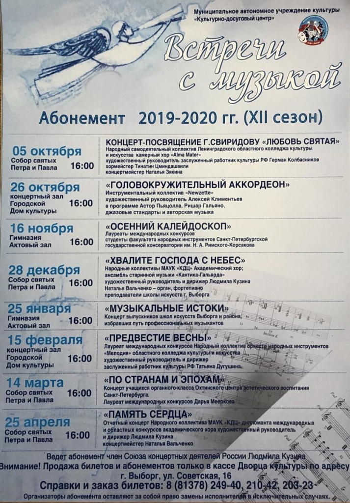 fullsizerender-02-10-19-10-46.jpg fullsizerender-02-10-19-10-46.jpg