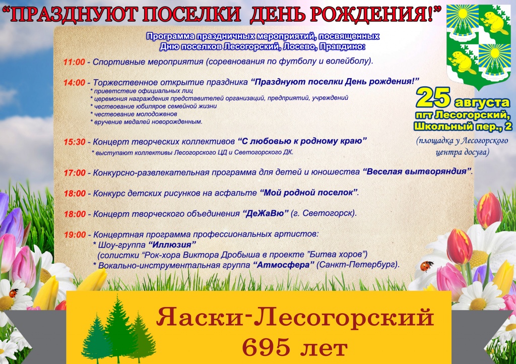 �����_��������� (4).jpg