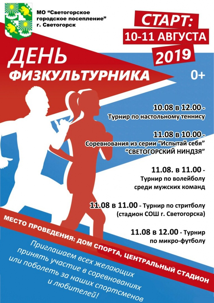 ���� ��������������.jpg